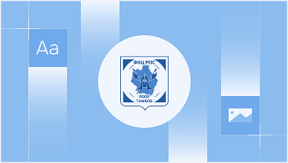 ПОСТАНОВЛЕНИЕ ПРАВИТЕЛЬСТВА РФ «ОБ УТВЕРЖДЕНИИ ТРЕБОВАНИЙ К АНТИТЕРРОРИСТИЧЕСКОЙ ЗАЩИЩЕННОСТИ ОБЪЕКТОВ (ТЕРРИТОРИЙ) РАКЕТНО-КОСМИЧЕСКОЙ ПРОМЫШЛЕННОСТИ И ФОРМЫ ПАСПОРТА БЕЗОПАСНОСТИ ОБЪЕКТА (ТЕРРИТОРИИ) РАКЕТНО-КОСМИЧЕСКОЙ ПРОМЫШЛЕННОСТИ» N 252 от 18.03.2015