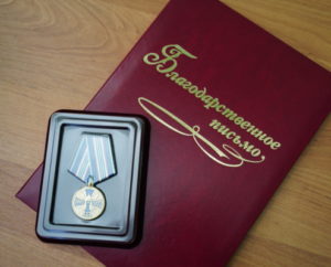 В Тамбове наградили лучших сотрудников частных охранных предприятий.