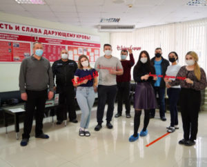 Сотрудники охранных структур в Тамбовской области приняли участие в донорской акции